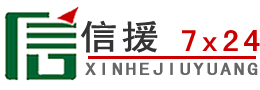 温江区道路救援送油