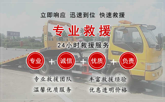 温江区汽车送柴油 温江区汽车送柴油