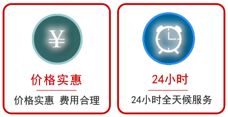 温江区汽车中途送油救援电话 温江区汽车中途送油救援电话